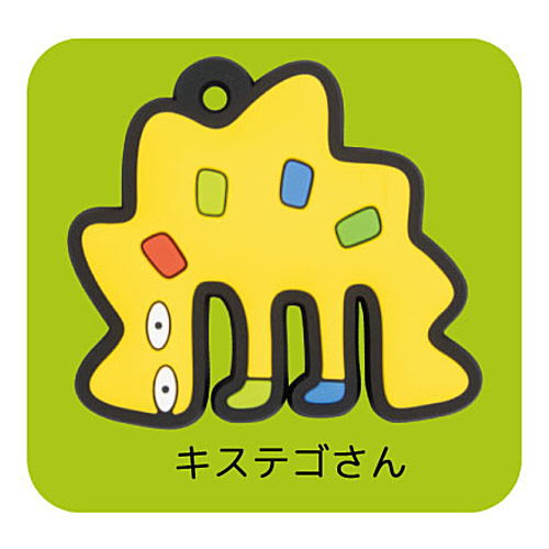 2sentimental Pukkuri rubber mascot [10.Kisutego san]