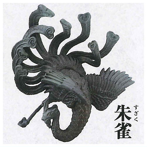 Capsule Q Museum Choju Artist Jun Sato's SJINJU Legendary Four Gods [3.Suzaku (Bronze tone)]