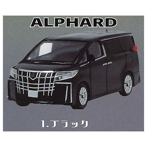 Alphard Vellfire 1/87 Scale Collection [1.Alphard Black]