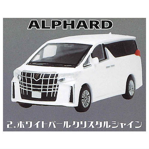 Alphard Vellfire 1/87 Scale Collection [2.Alphard White Pearl Crystal Shine]