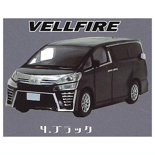 Alphard Vellfire 1/87 Scale Collection [4.Velfire Black]