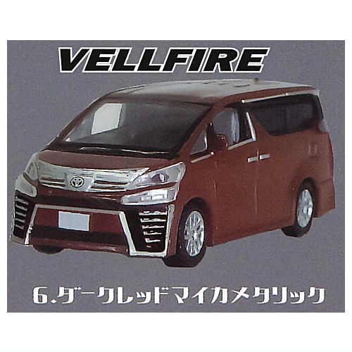 Alphard Vellfire 1/87 Scale Collection [6.Vellfire Dark Red Mica Metallic]