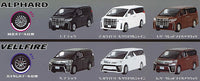 Alphard Vellfire 1/87 Scale Collection [All 6 type set(Full Complete)]
