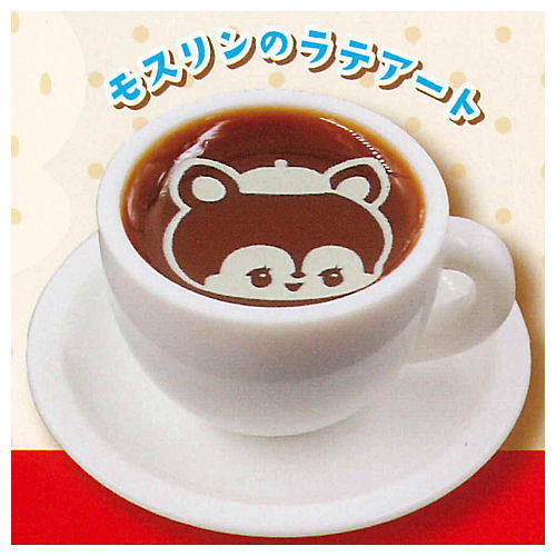 Ochame Friends Cafe Ochame [1.Mosurin latte art]