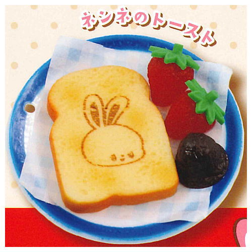 Ochame Friends Cafe Ochame [2.Nenne toast]