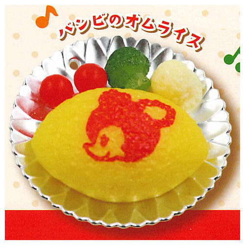 Ochame Friends Cafe Ochame [5.Bambi omurice]