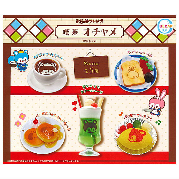 Ochame Friends Cafe Ochame [All 5 type set(Full Complete)]