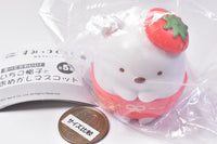 Sumikkogurashi Narabete kawaii! Strawberry hat de omekashi mascot [3.Shirokuma]