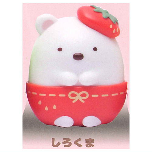 Sumikkogurashi Narabete kawaii! Strawberry hat de omekashi mascot [3.Shirokuma]