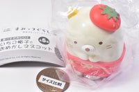 Sumikkogurashi Narabete kawaii! Strawberry hat de omekashi mascot [4.Neko]