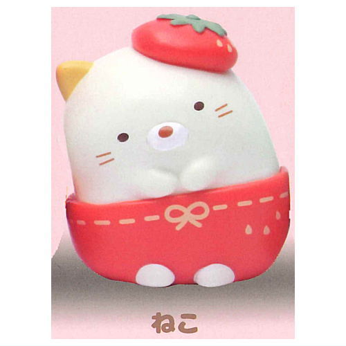 Sumikkogurashi Narabete kawaii! Strawberry hat de omekashi mascot [4.Neko]