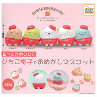 Sumikkogurashi Narabete kawaii! Strawberry hat de omekashi mascot [All 5 type set(Full Complete)]