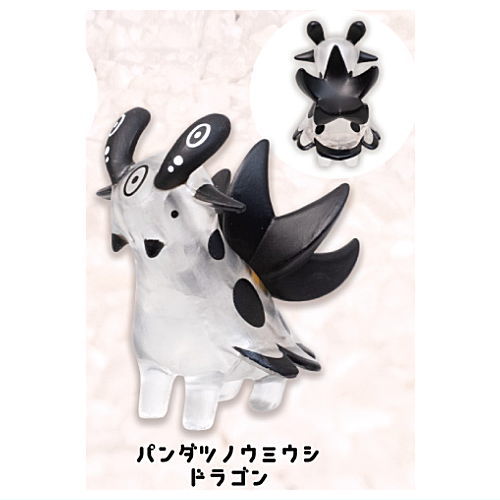 Nudibranch dragon mascot figure Clear Version [4.Panda Nudibranch Dragon]