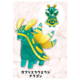 Nudibranch dragon mascot figure Clear Version [6.Gabriella Nudibranch Dragon]