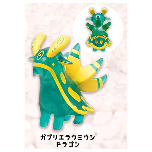 Nudibranch dragon mascot figure Clear Version [6.Gabriella Nudibranch Dragon]