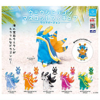 Nudibranch dragon mascot figure Clear Version [All 6 type set(Full Complete)]