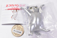 Cat pen holder Pearl ver. [3.Sabatora]