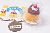 Kakureneko mascot ball chain Part.2 [1.Pudding]