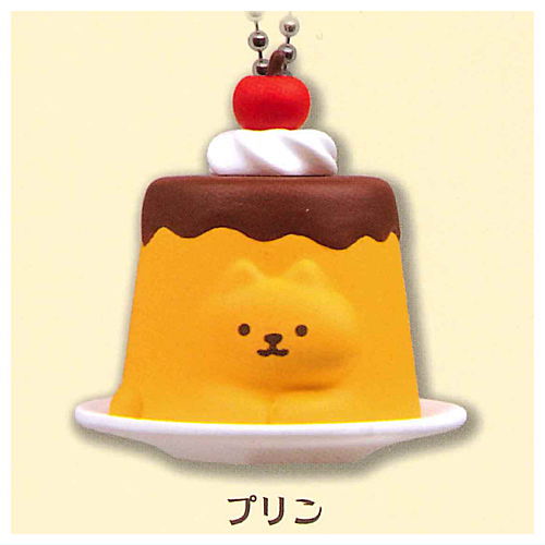 Kakureneko mascot ball chain Part.2 [1.Pudding]