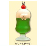 Kakureneko mascot ball chain Part.2 [2.Cream soda]