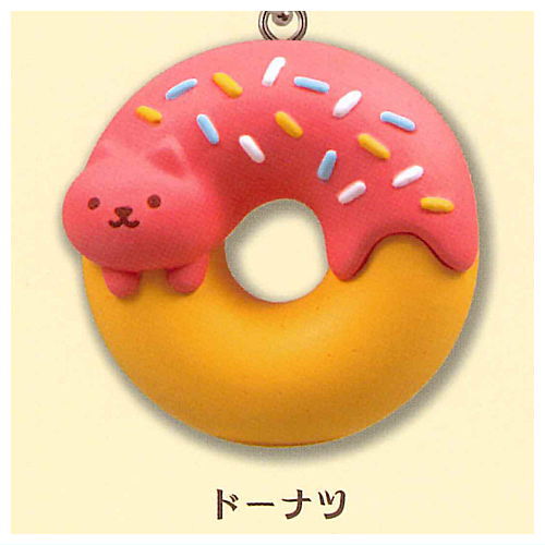 Kakureneko mascot ball chain Part.2 [3.Donut]