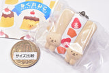 Kakureneko mascot ball chain Part.2 [4.Fruit sandwich]
