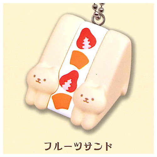 Kakureneko mascot ball chain Part.2 [4.Fruit sandwich]
