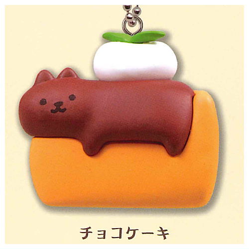 Kakureneko mascot ball chain Part.2 [5.Chocolate cake]