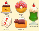 Kakureneko mascot ball chain Part.2 [All 5 type set(Full Complete)]