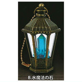 Die-cast Magic lantern with magic stone  ver.3 four elements of magic [2.Water magic stone]