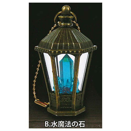 Die-cast Magic lantern with magic stone  ver.3 four elements of magic [2.Water magic stone]