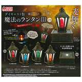 Die-cast Magic lantern with magic stone  ver.3 four elements of magic [All 5 type set(Full Complete)]