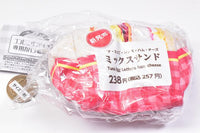 Convenience store sandwich exclusive bag mascot [1.Mixed sandwich]