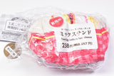 Convenience store sandwich exclusive bag mascot [1.Mixed sandwich]