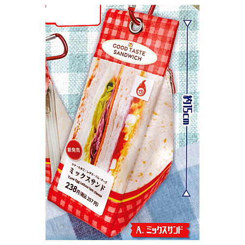 Convenience store sandwich exclusive bag mascot [1.Mixed sandwich]
