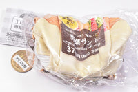 Convenience store sandwich exclusive bag mascot [2.Vegetable sandwich (slim type)]