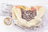 Convenience store sandwich exclusive bag mascot [2.Vegetable sandwich (slim type)]
