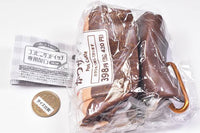 Convenience store sandwich exclusive bag mascot [4.Cutlet sandwich]