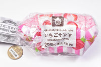 Convenience store sandwich exclusive bag mascot [5.Strawberry sandwich]