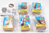 Insect Encyclopedia Mascot Stag Beetle [Sky Blue Cover] [All 5 type set(Full Complete)]