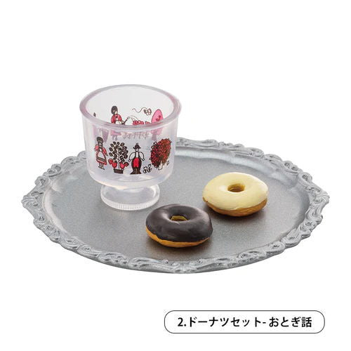 Aderia Retro Miniature Collection Vol.2 [2.Donut set Fairy tale]
