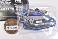 Back to the Future Rubber Mascot [1.Back to the Future PART.II Time Machine]