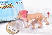 Capsule ANIA Adventure Continent Ania Kingdom Figure Collection [5.Leonie (Lion)]