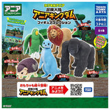 Capsule ANIA Adventure Continent Ania Kingdom Figure Collection [All 5 type set(Full Complete)]