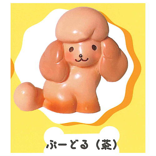 Koronto wanko Part.2 [5.Poodle (brown)]