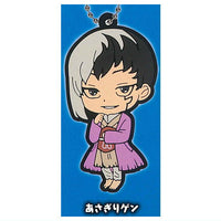 Dr.STONE rubber key chain Part.2 [4.Gen Asagiri]