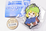 Dr.STONE rubber key chain Part.2 [6.Suika]