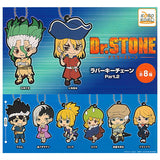 Dr.STONE rubber key chain Part.2 [All 8 type set(Full Complete)]