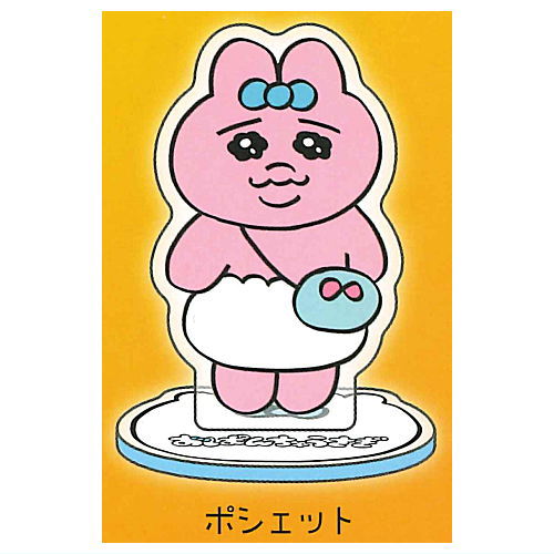 Opanchu usagi Stand UP! acrylic stand [2.Pochette]
