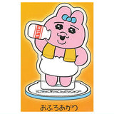 Opanchu usagi Stand UP! acrylic stand [3.Ofuroagari]